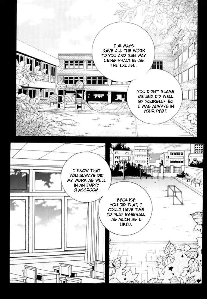 Iwangimyeon Dahong Chapter 24 page 27 - Chapter 24