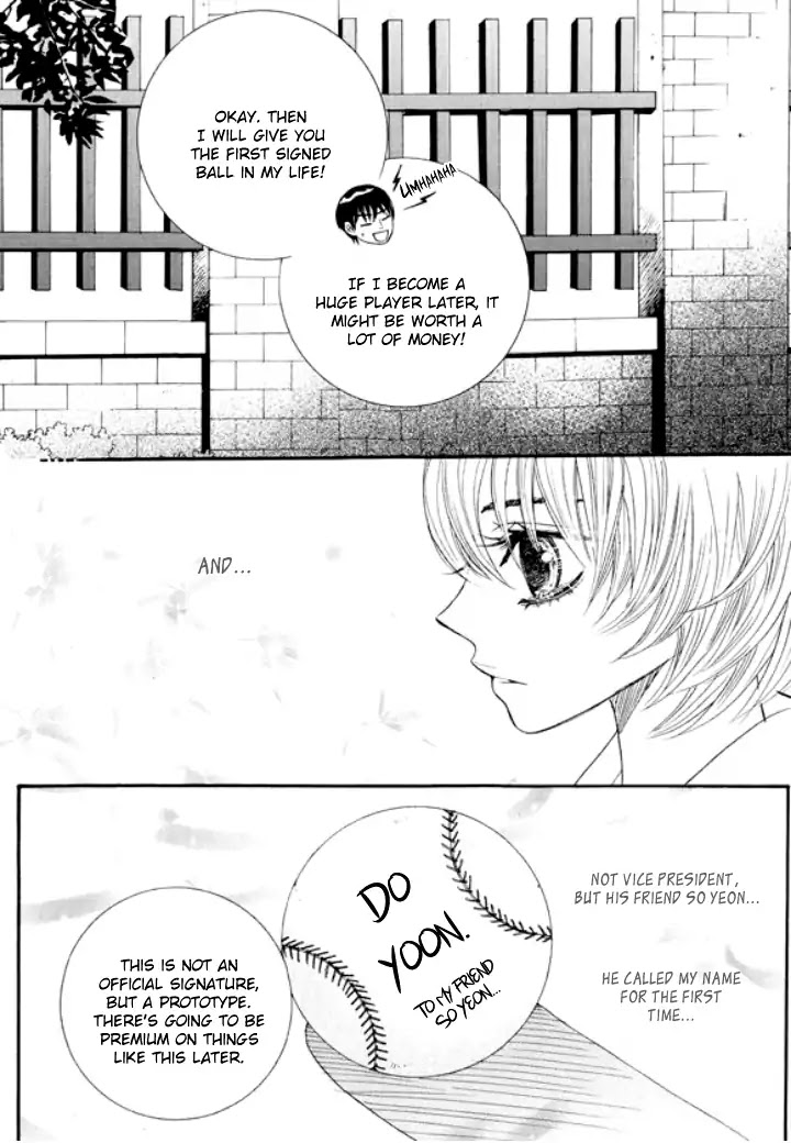 Iwangimyeon Dahong Chapter 24 page 29 - Chapter 24