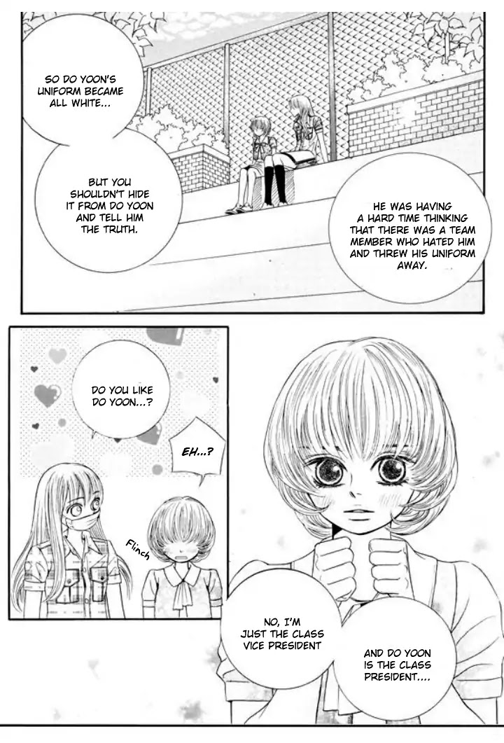 Iwangimyeon Dahong Chapter 24 page 3 - Chapter 24