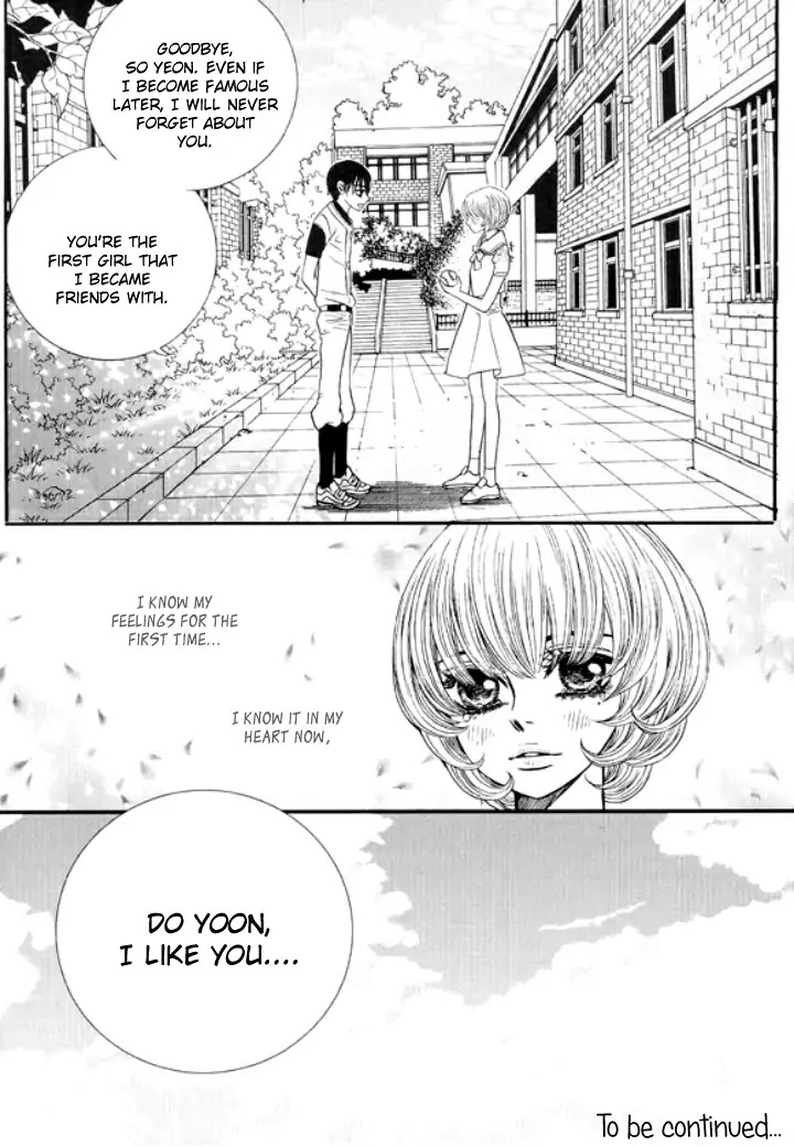 Iwangimyeon Dahong Chapter 24 page 30 - Chapter 24