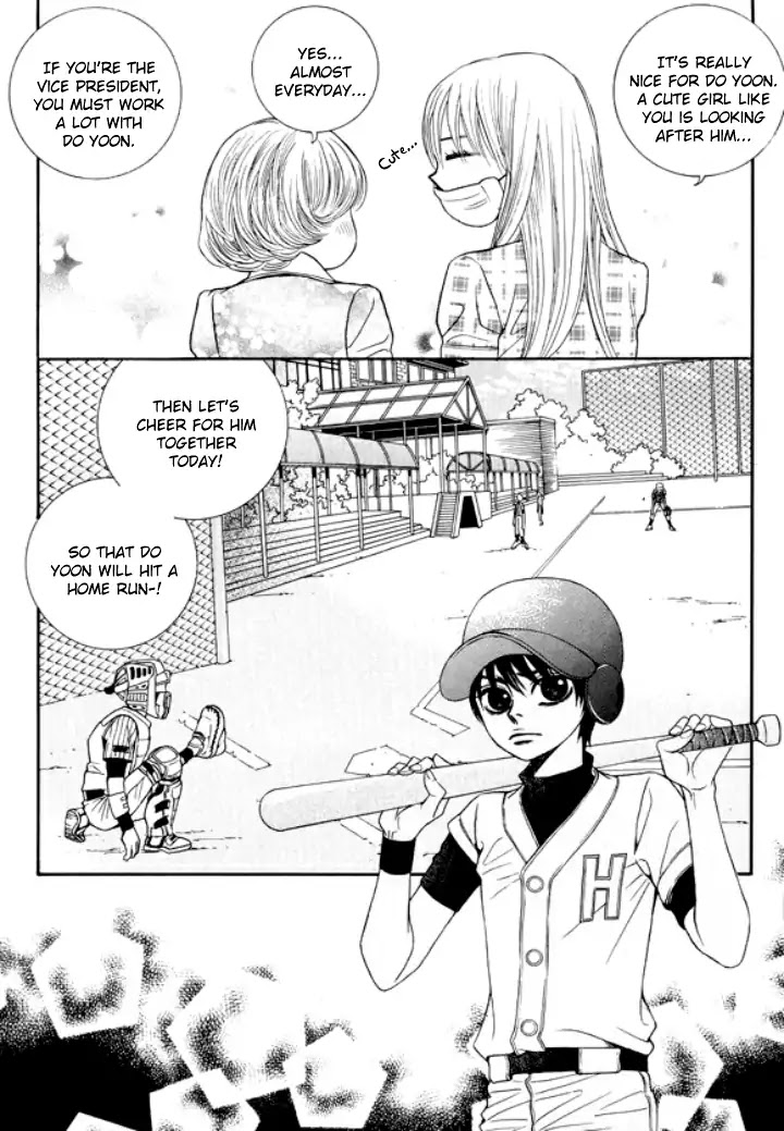 Iwangimyeon Dahong Chapter 24 page 4 - Chapter 24