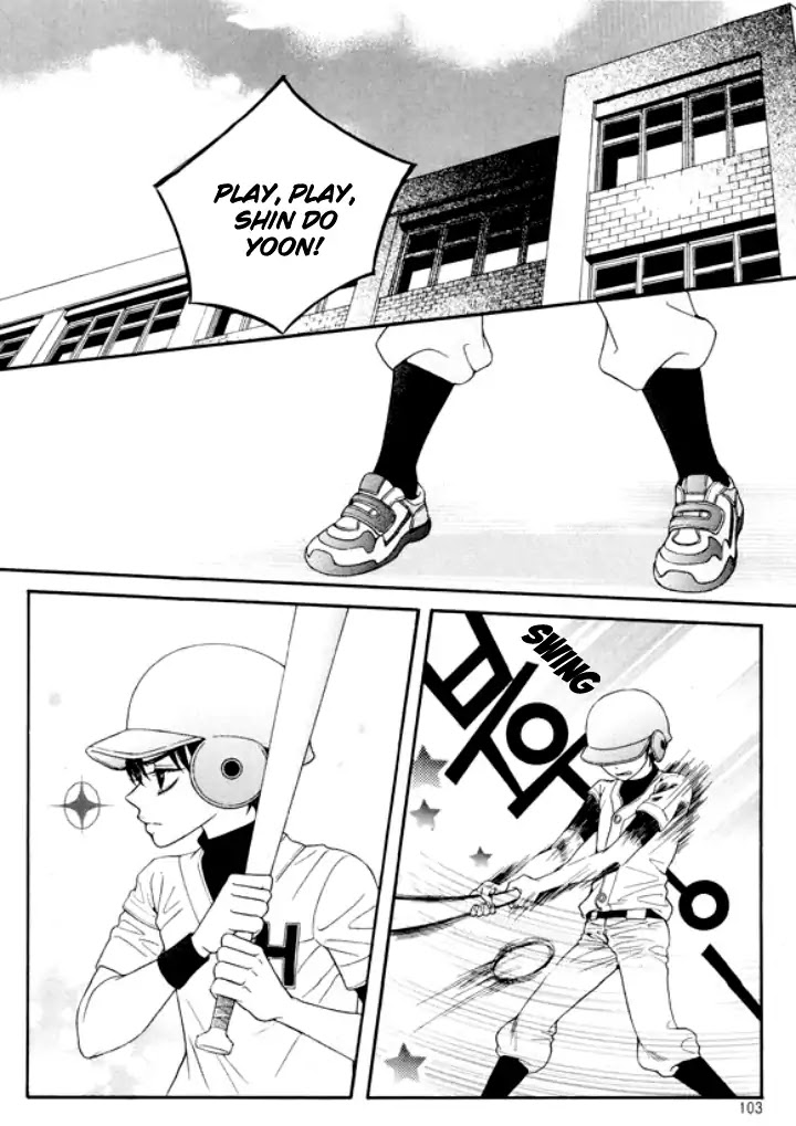 Iwangimyeon Dahong Chapter 24 page 5 - Chapter 24