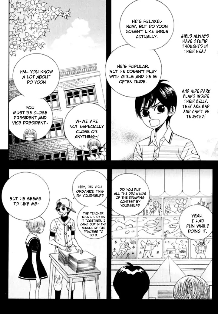 Iwangimyeon Dahong Chapter 24 page 7 - Chapter 24
