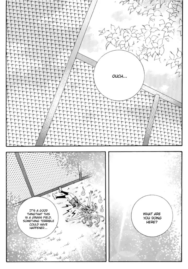 Iwangimyeon Dahong Chapter 25 page 1 - Chapter 25