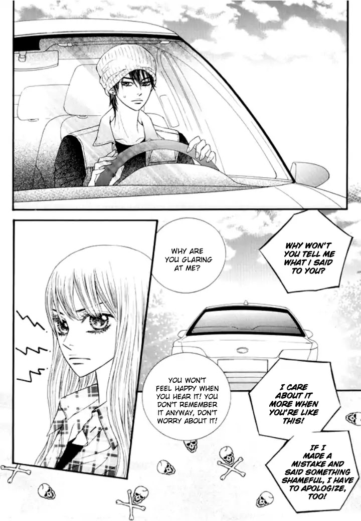 Iwangimyeon Dahong Chapter 25 page 10 - Chapter 25