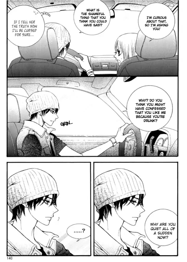 Iwangimyeon Dahong Chapter 25 page 11 - Chapter 25