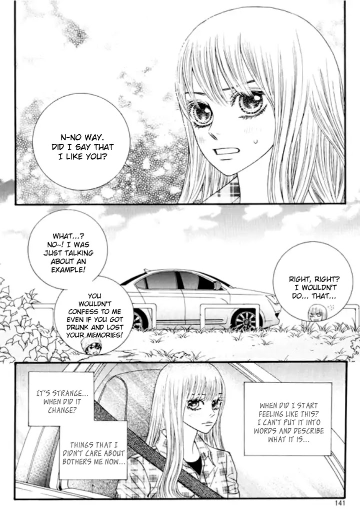 Iwangimyeon Dahong Chapter 25 page 12 - Chapter 25