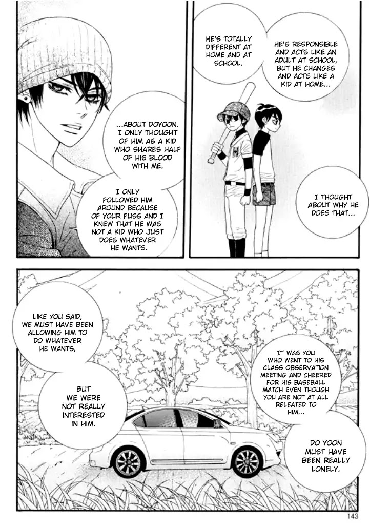 Iwangimyeon Dahong Chapter 25 page 14 - Chapter 25