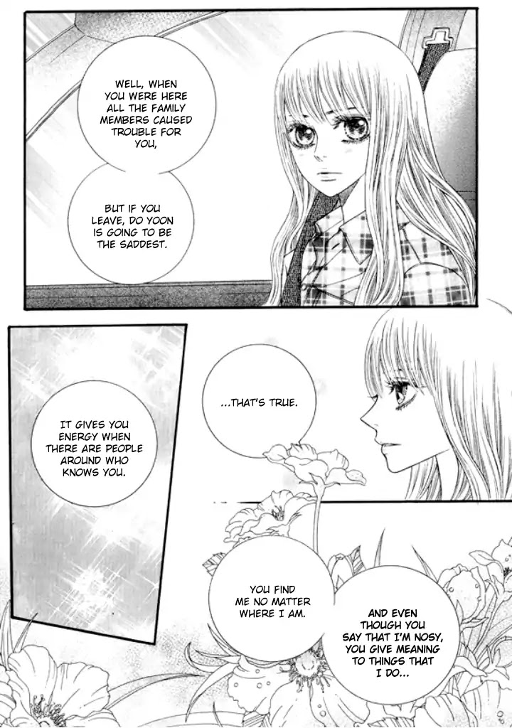 Iwangimyeon Dahong Chapter 25 page 15 - Chapter 25
