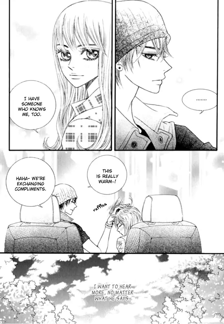 Iwangimyeon Dahong Chapter 25 page 16 - Chapter 25