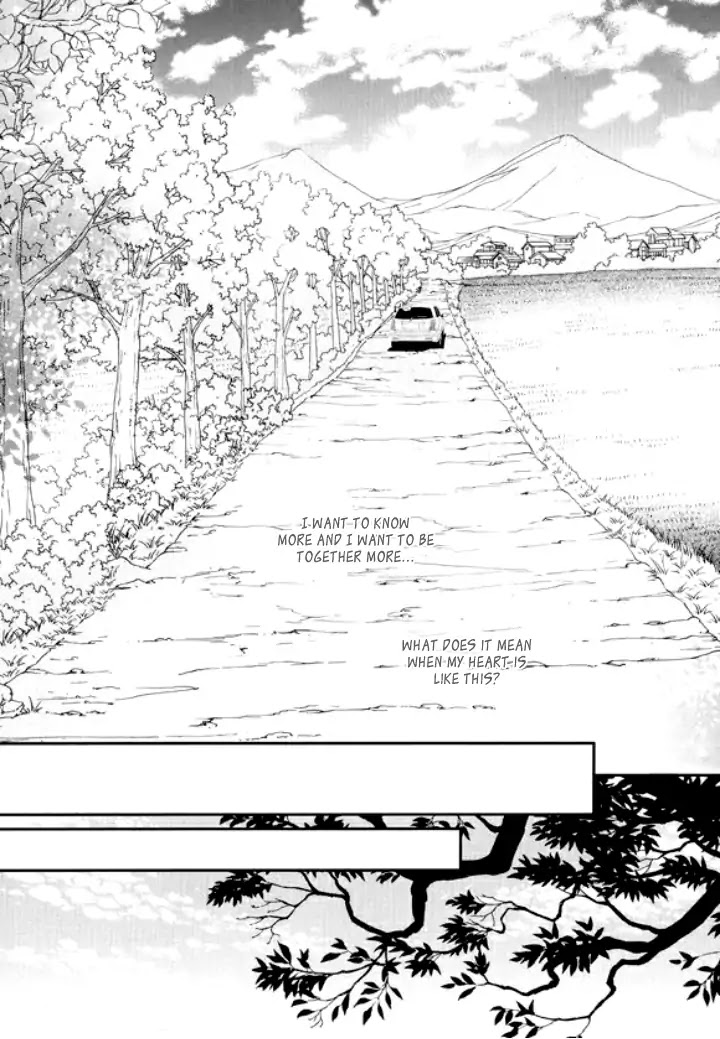 Iwangimyeon Dahong Chapter 25 page 17 - Chapter 25