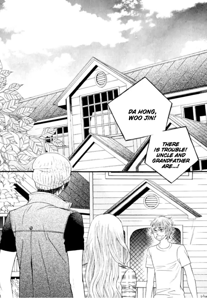 Iwangimyeon Dahong Chapter 25 page 18 - Chapter 25