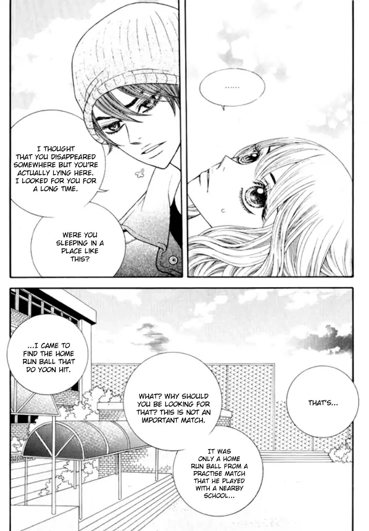 Iwangimyeon Dahong Chapter 25 page 2 - Chapter 25