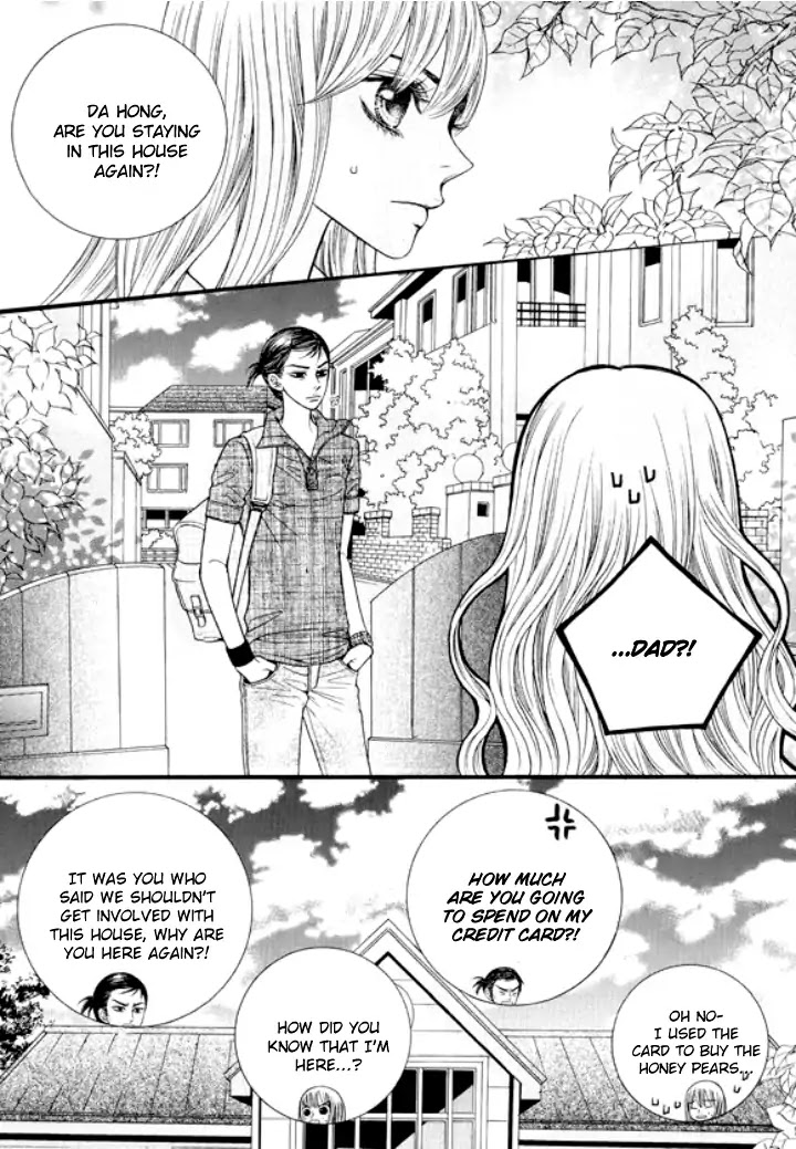 Iwangimyeon Dahong Chapter 25 page 21 - Chapter 25