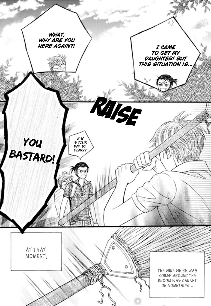 Iwangimyeon Dahong Chapter 25 page 24 - Chapter 25