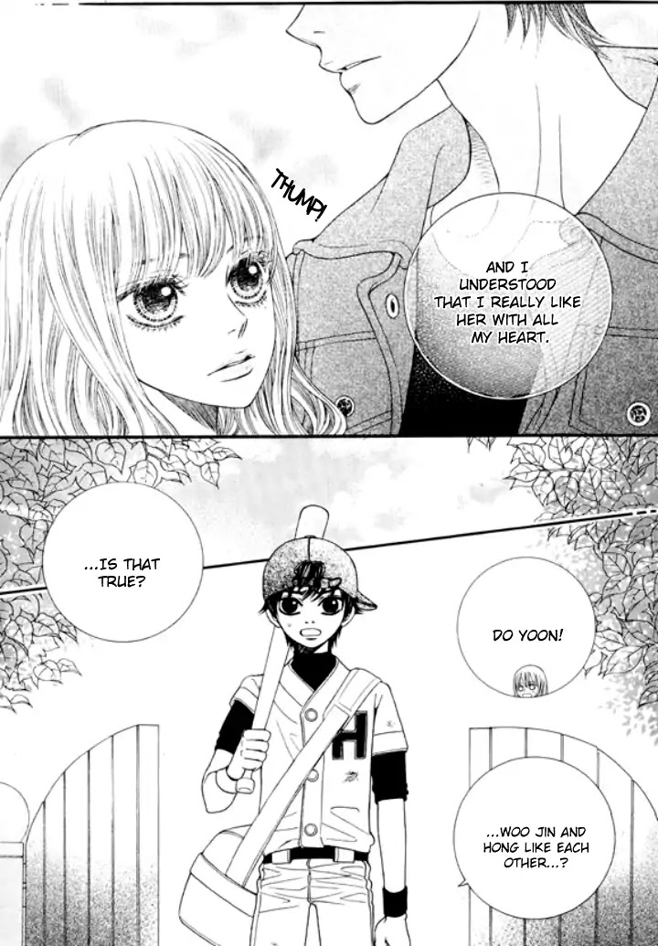 Iwangimyeon Dahong Chapter 26 page 10 - Chapter 26