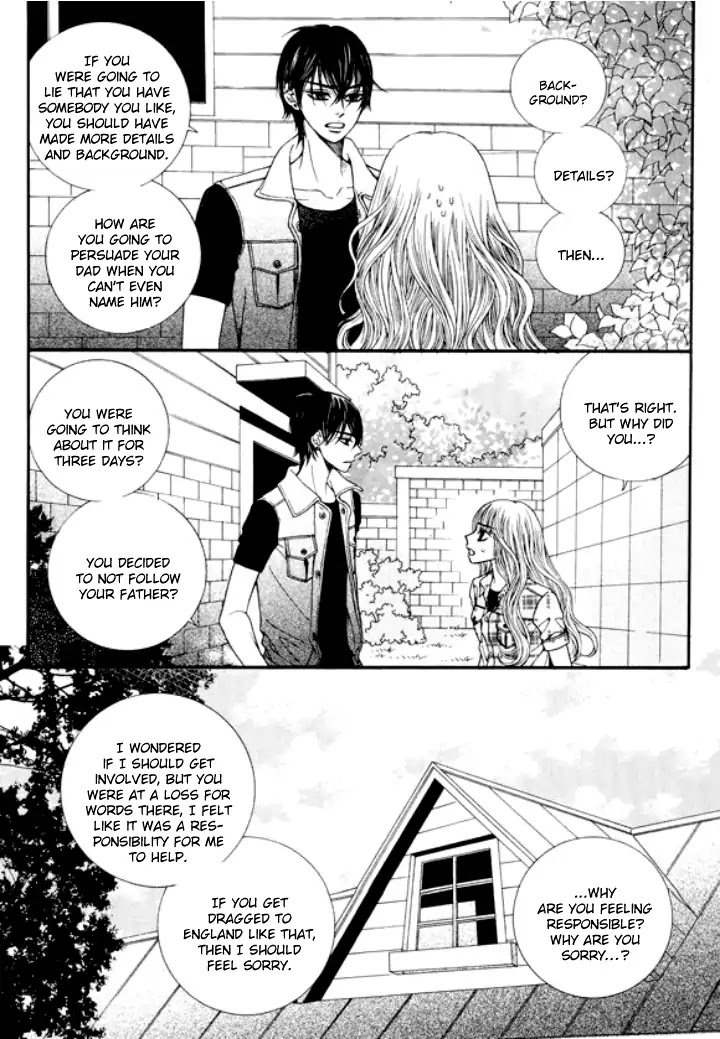 Iwangimyeon Dahong Chapter 26 page 14 - Chapter 26