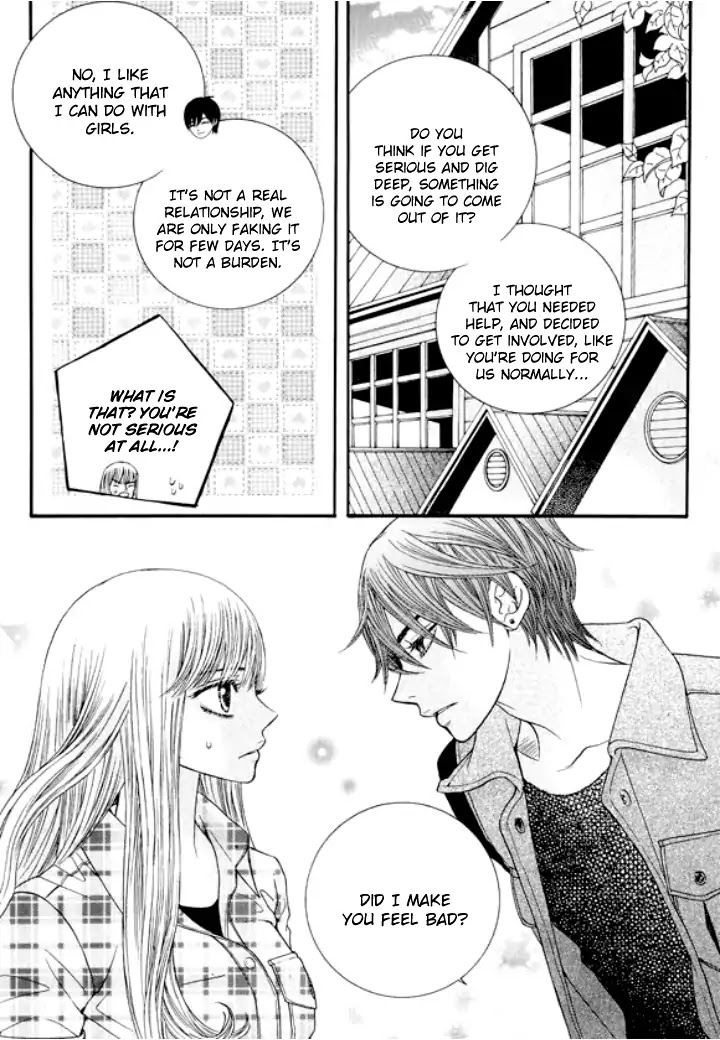 Iwangimyeon Dahong Chapter 26 page 17 - Chapter 26