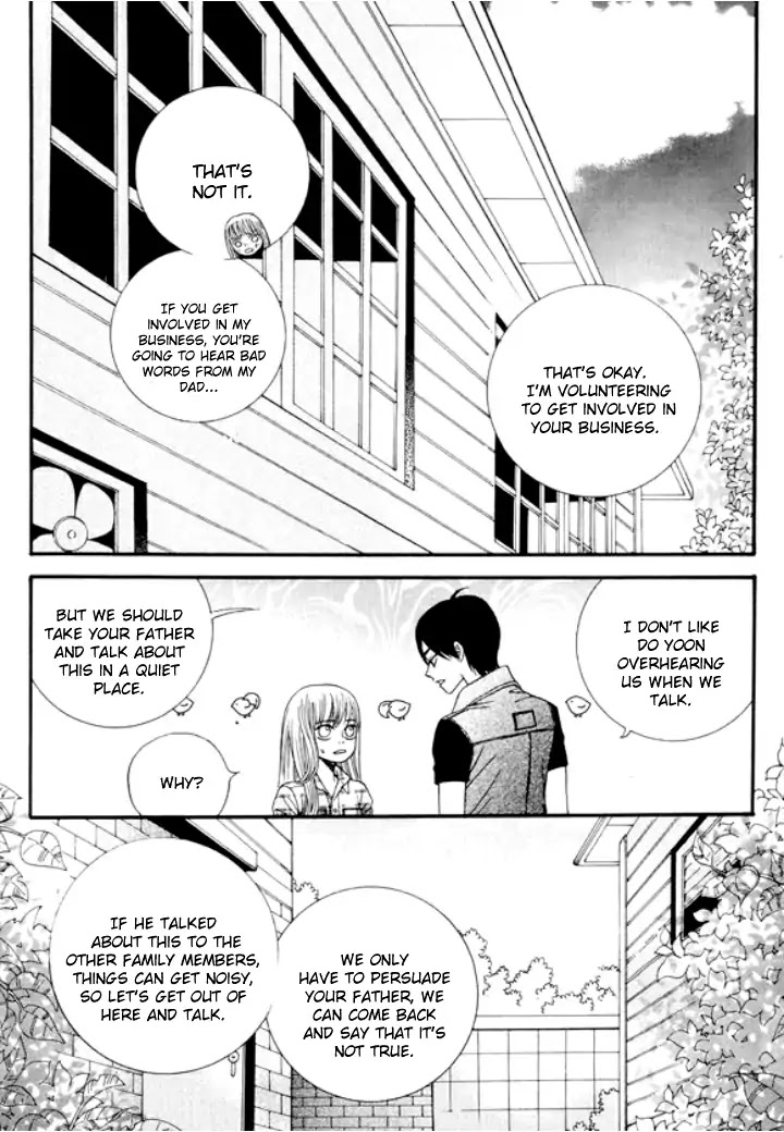Iwangimyeon Dahong Chapter 26 page 18 - Chapter 26