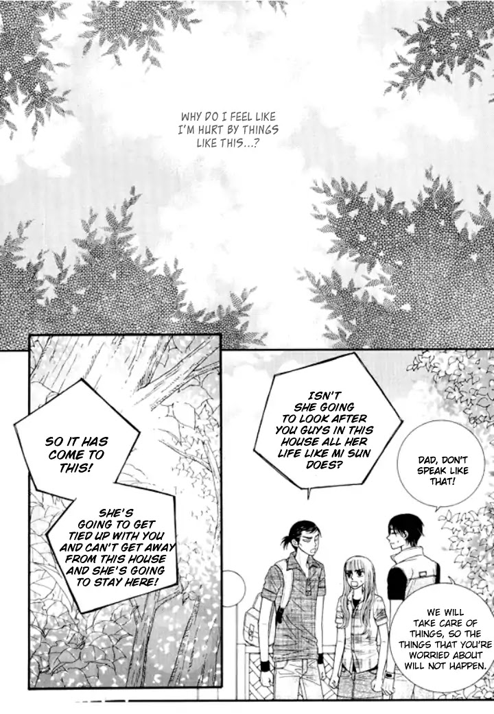 Iwangimyeon Dahong Chapter 26 page 19 - Chapter 26