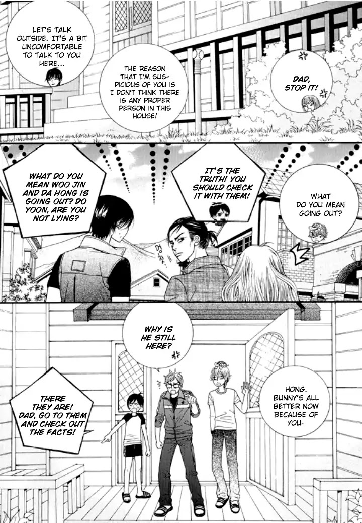 Iwangimyeon Dahong Chapter 26 page 20 - Chapter 26