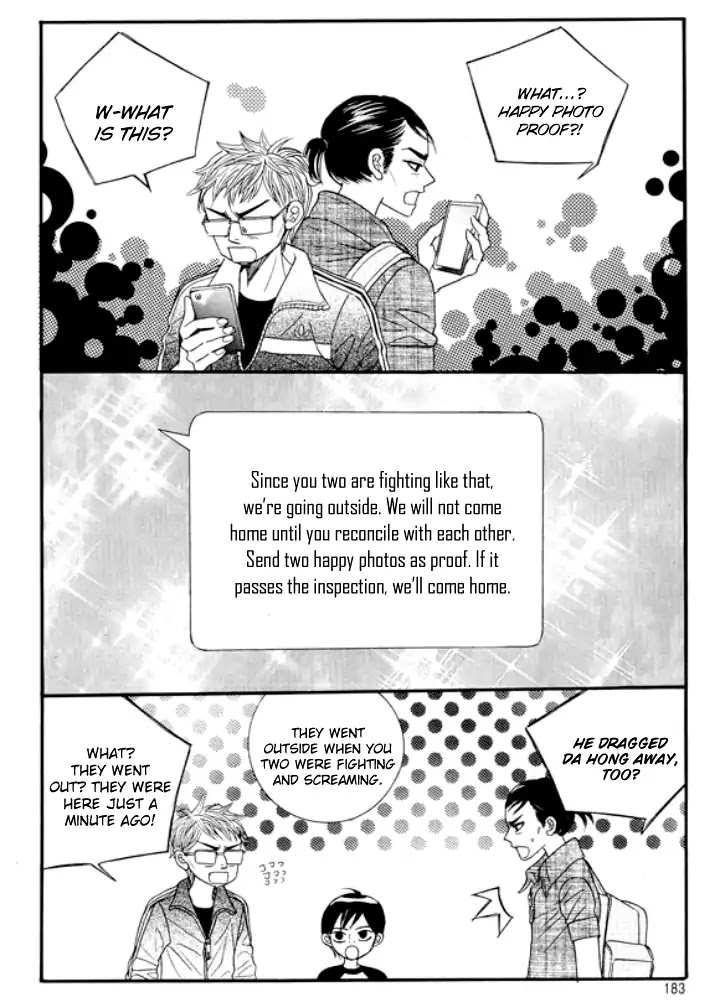 Iwangimyeon Dahong Chapter 26 page 26 - Chapter 26