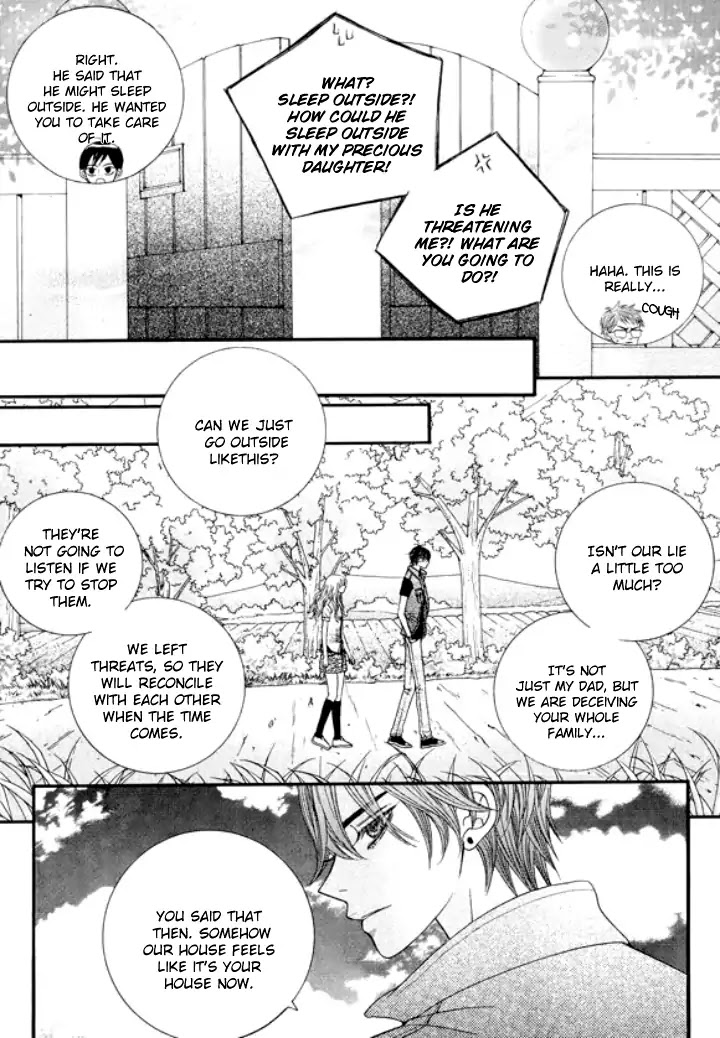 Iwangimyeon Dahong Chapter 26 page 27 - Chapter 26