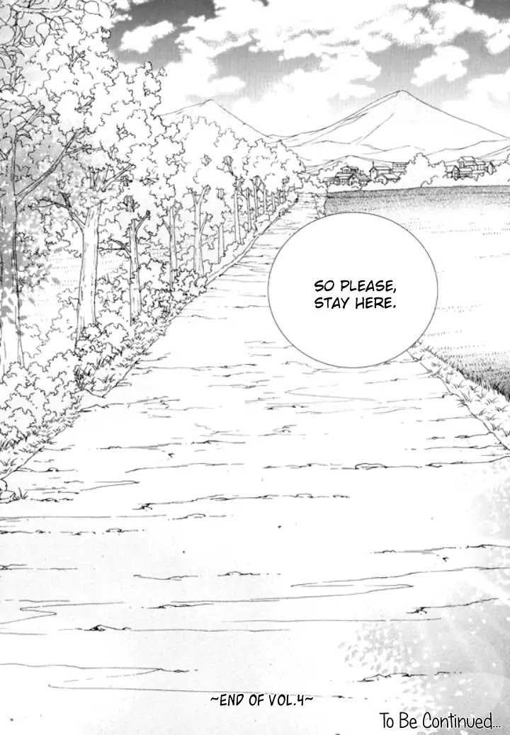 Iwangimyeon Dahong Chapter 26 page 29 - Chapter 26