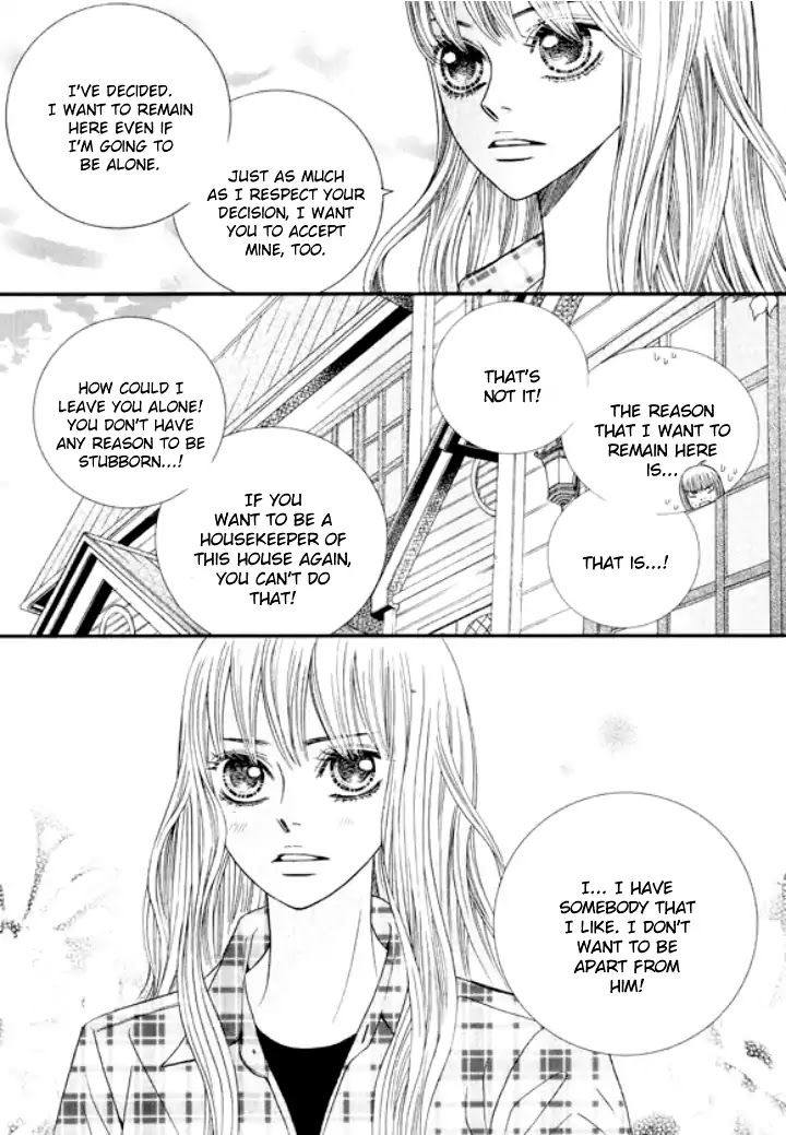 Iwangimyeon Dahong Chapter 26 page 3 - Chapter 26