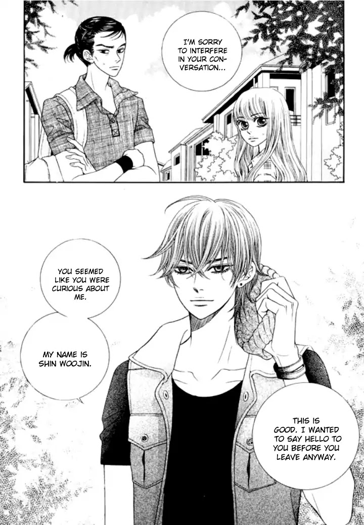 Iwangimyeon Dahong Chapter 26 page 6 - Chapter 26