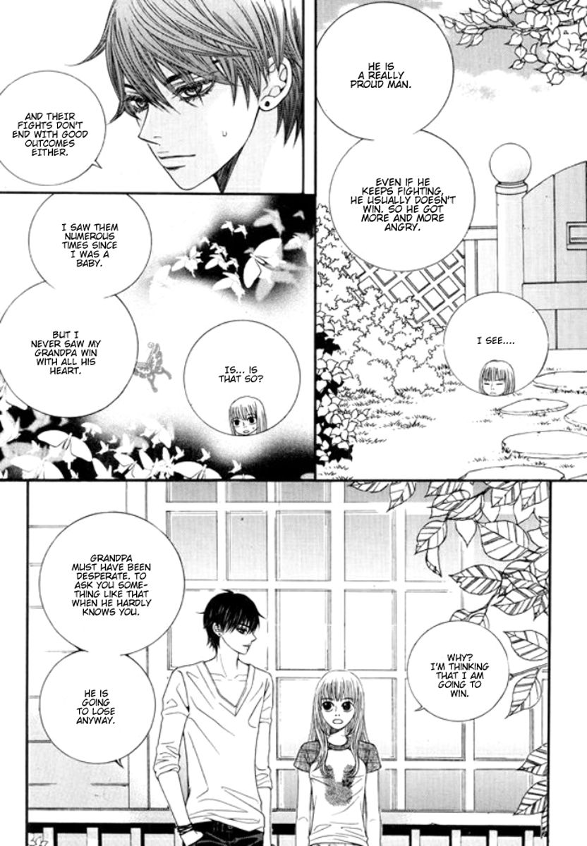 Iwangimyeon Dahong Chapter 4 page 13 - Chapter 4