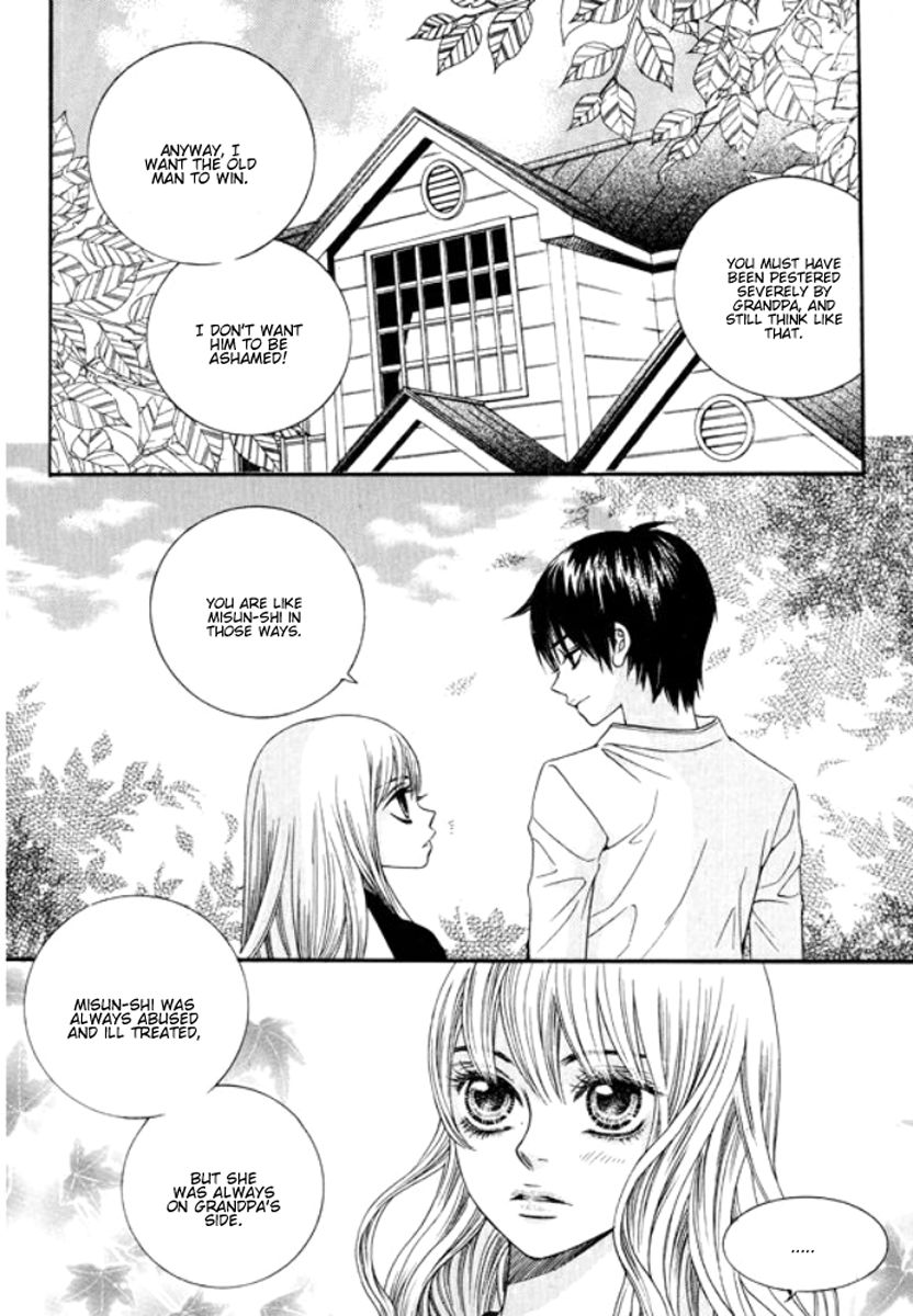 Iwangimyeon Dahong Chapter 4 page 15 - Chapter 4