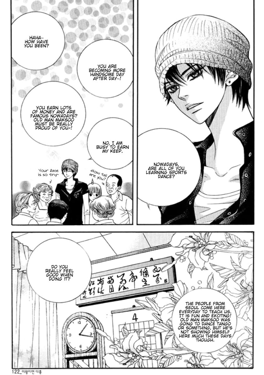 Iwangimyeon Dahong Chapter 4 page 18 - Chapter 4