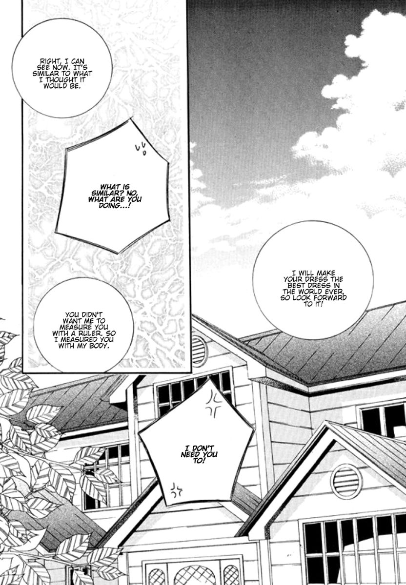 Iwangimyeon Dahong Chapter 4 page 30 - Chapter 4