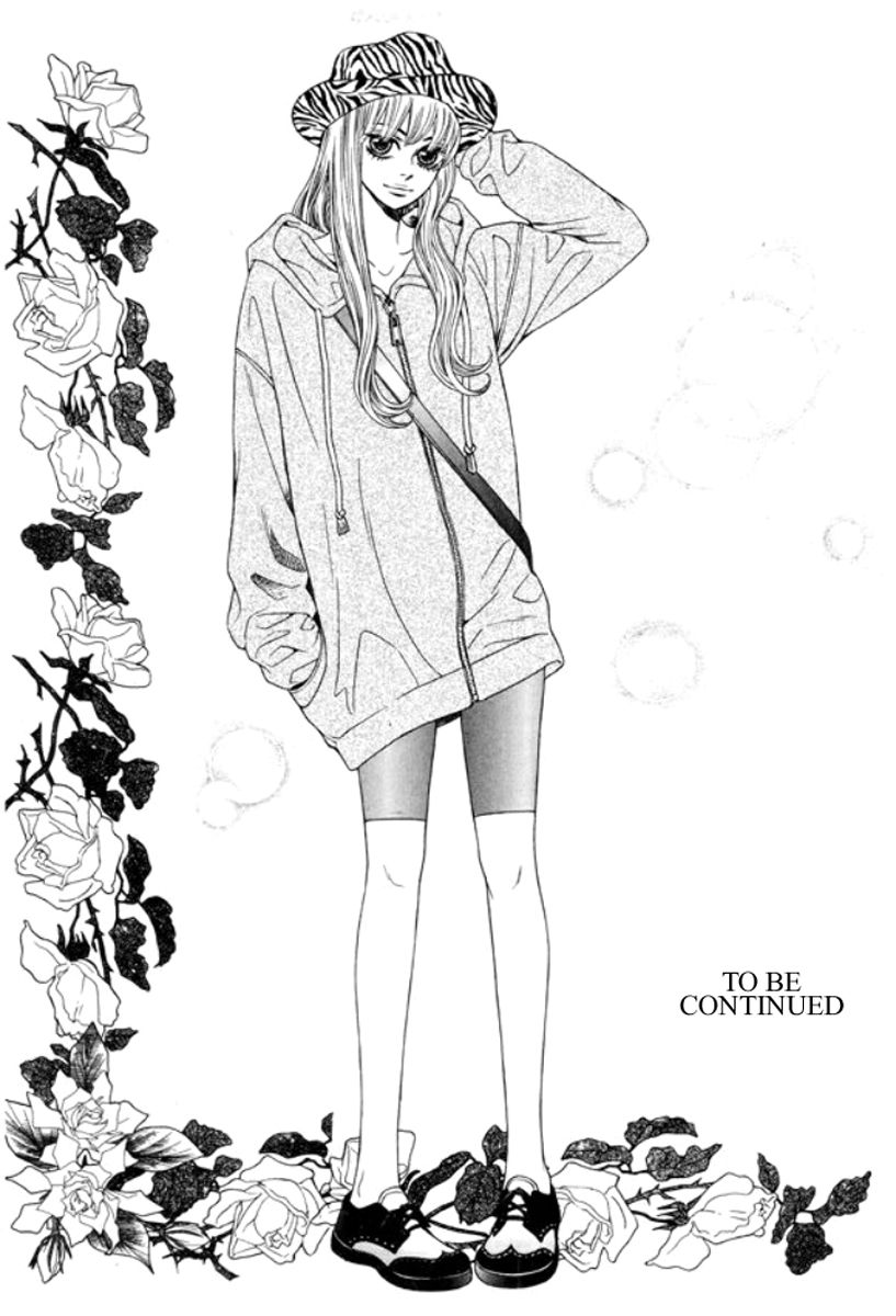 Iwangimyeon Dahong Chapter 4 page 31 - Chapter 4