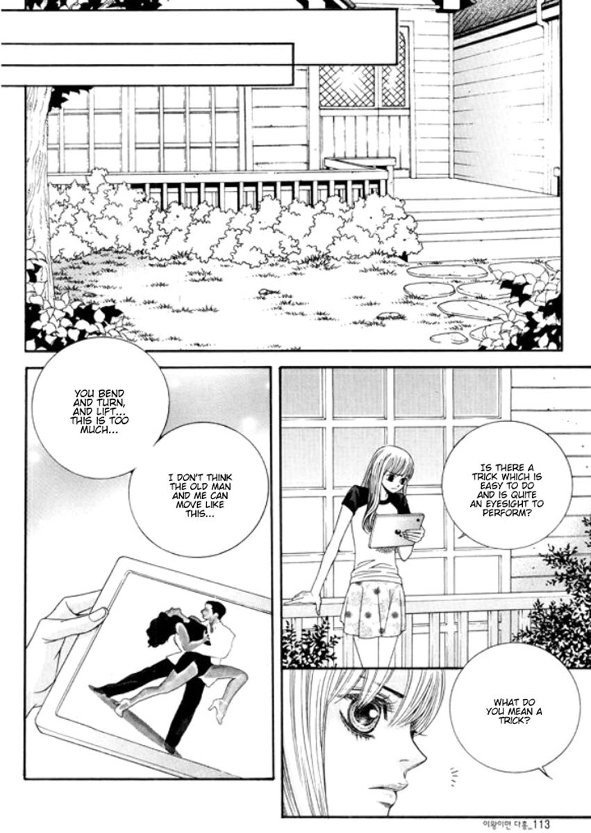 Iwangimyeon Dahong Chapter 4 page 9 - Chapter 4