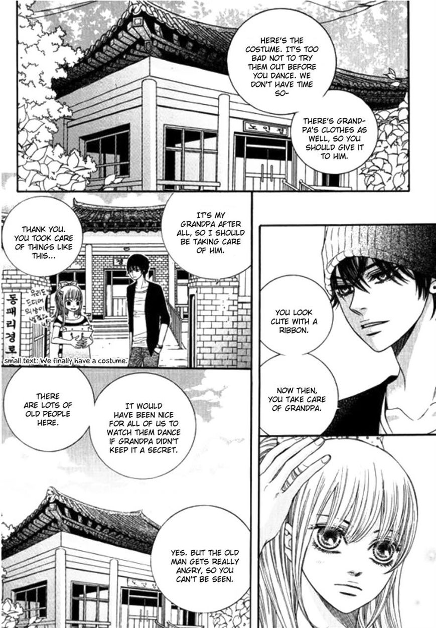 Iwangimyeon Dahong Chapter 5 page 10 - Chapter 5