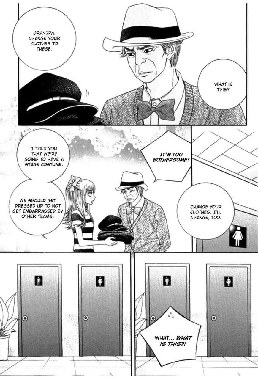 Iwangimyeon Dahong Chapter 5 page 11 - Chapter 5