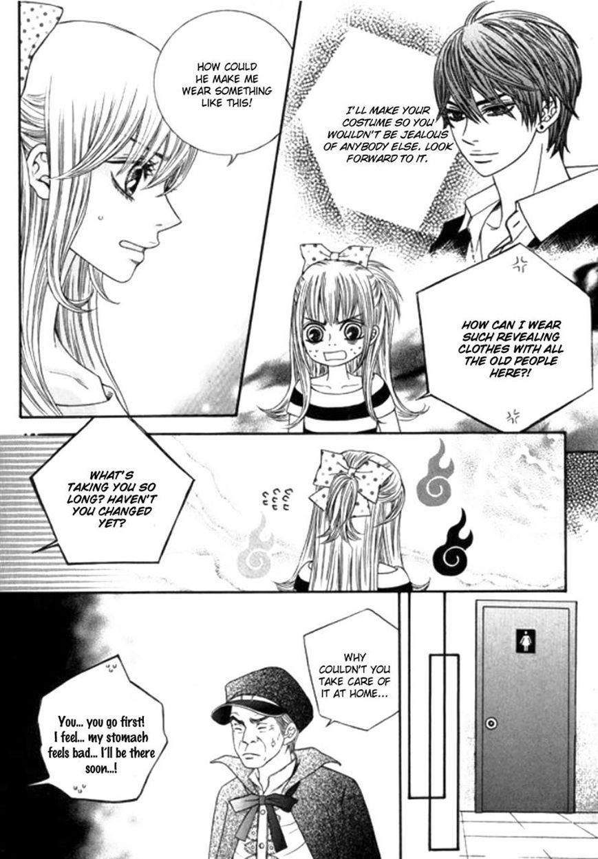 Iwangimyeon Dahong Chapter 5 page 12 - Chapter 5