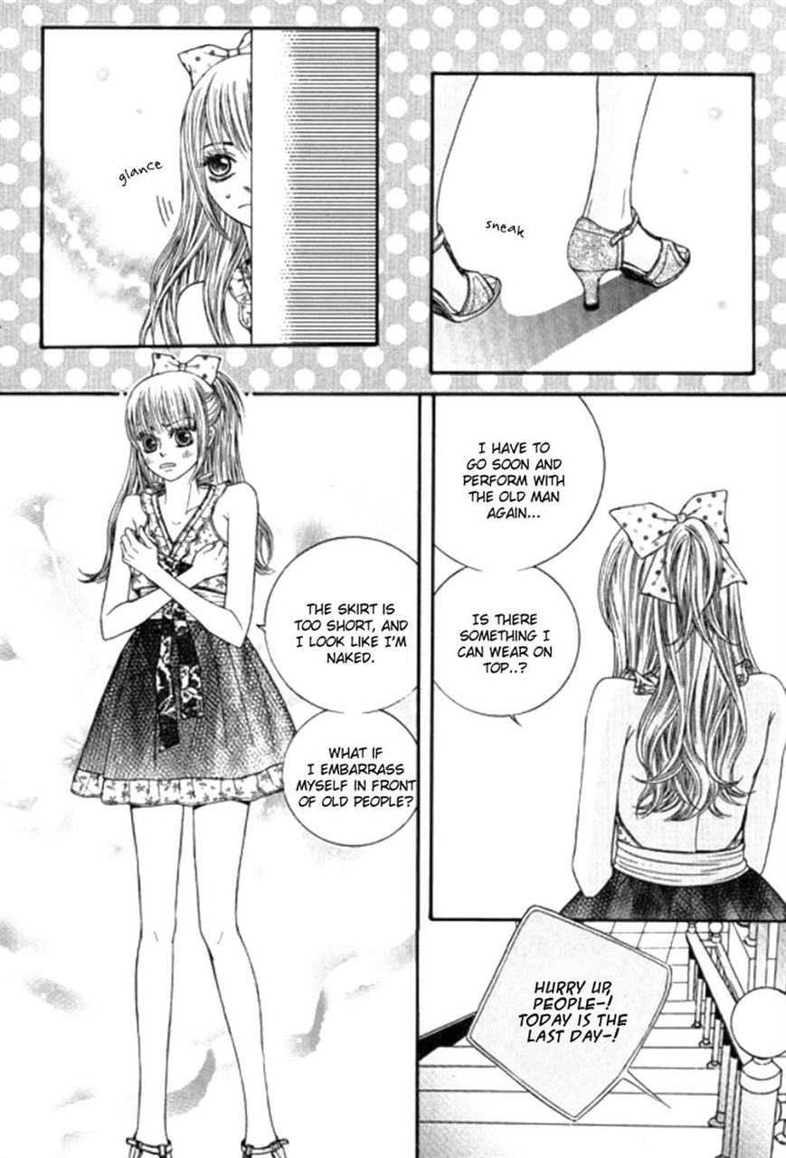 Iwangimyeon Dahong Chapter 5 page 13 - Chapter 5