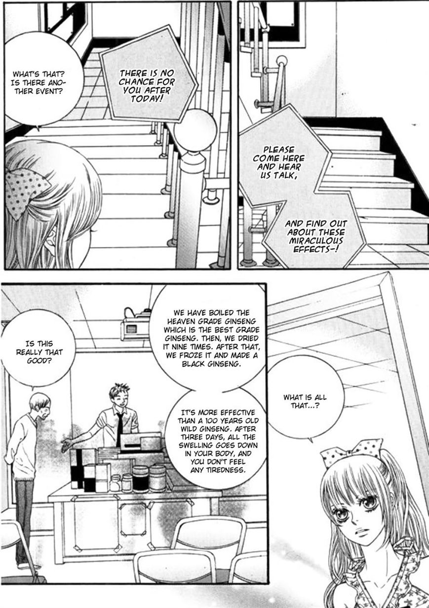 Iwangimyeon Dahong Chapter 5 page 14 - Chapter 5