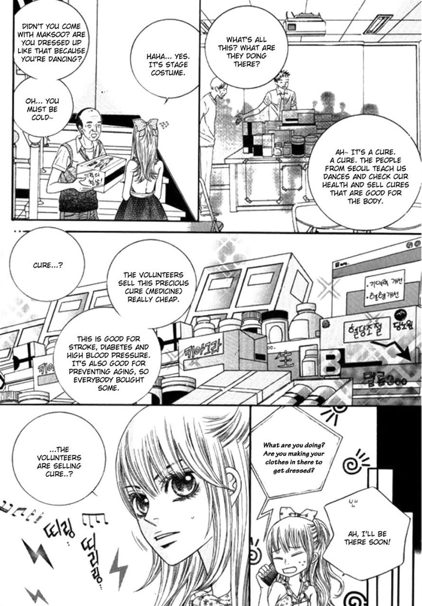 Iwangimyeon Dahong Chapter 5 page 15 - Chapter 5