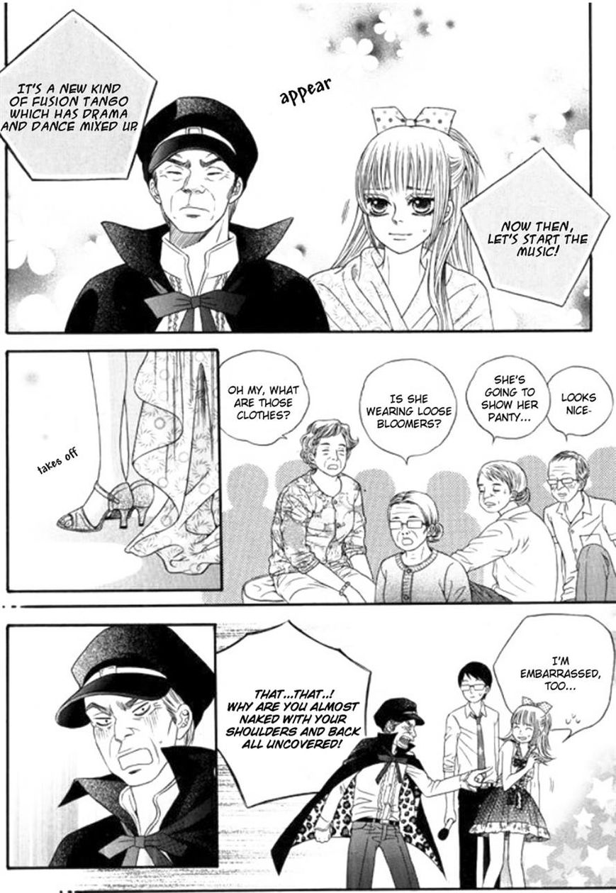 Iwangimyeon Dahong Chapter 5 page 18 - Chapter 5