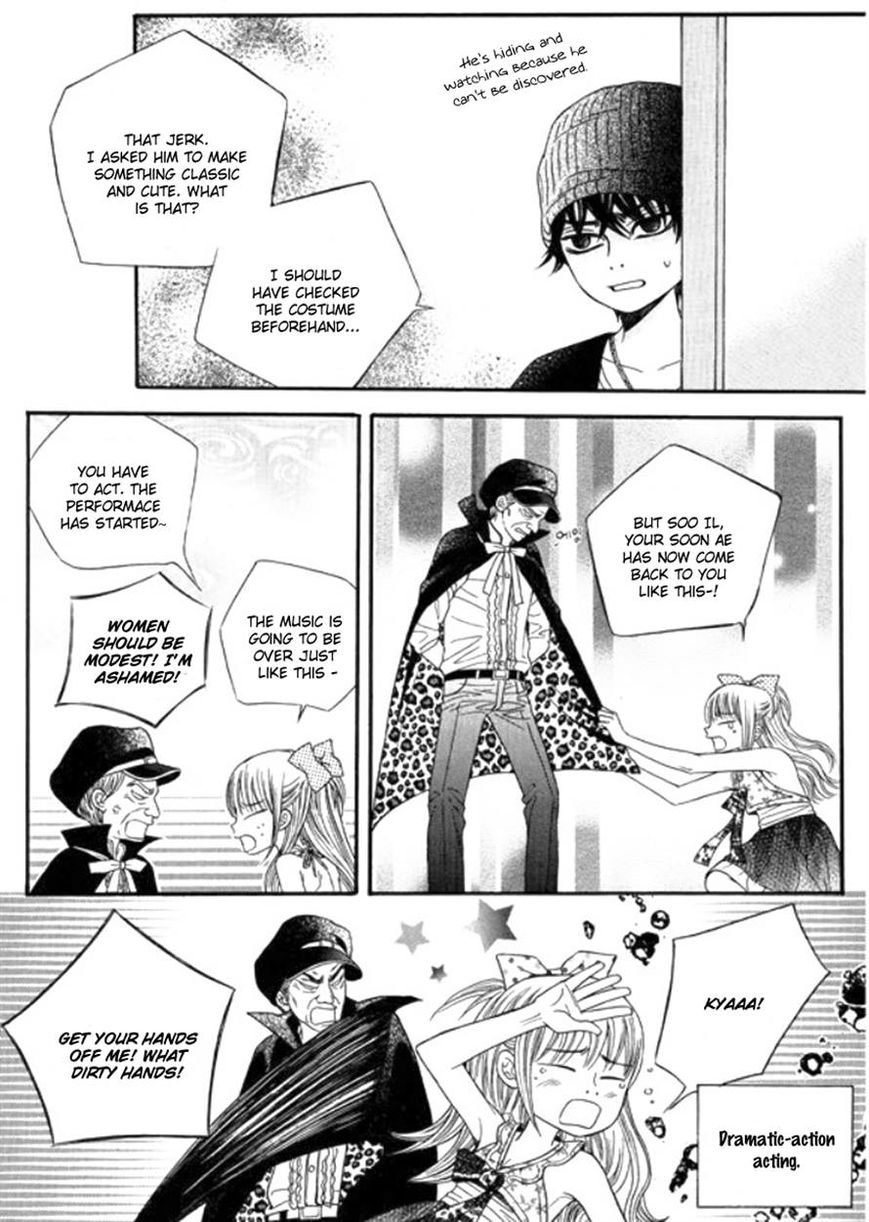 Iwangimyeon Dahong Chapter 5 page 19 - Chapter 5