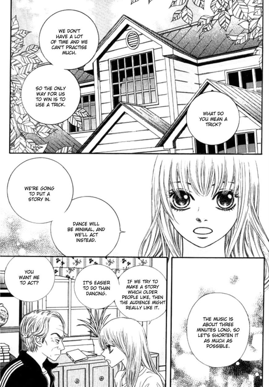 Iwangimyeon Dahong Chapter 5 page 2 - Chapter 5