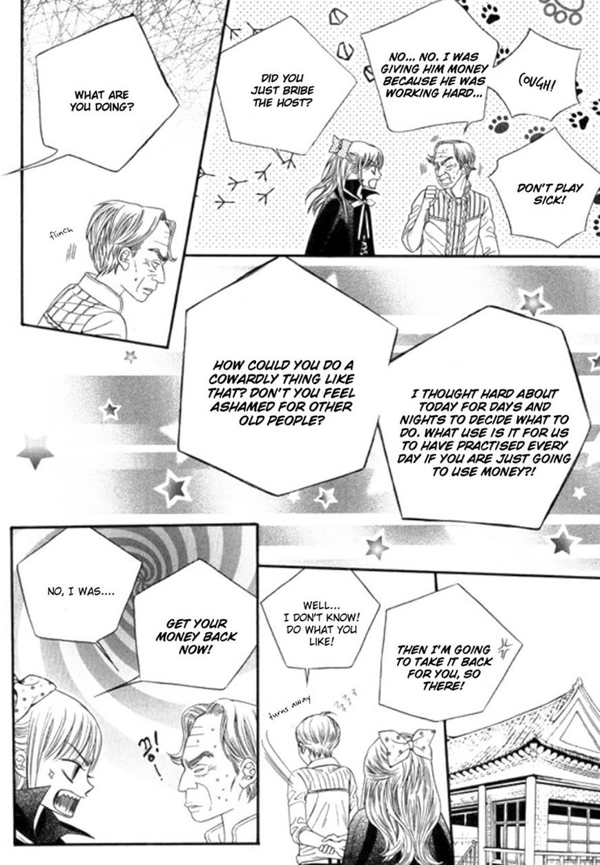 Iwangimyeon Dahong Chapter 5 page 24 - Chapter 5