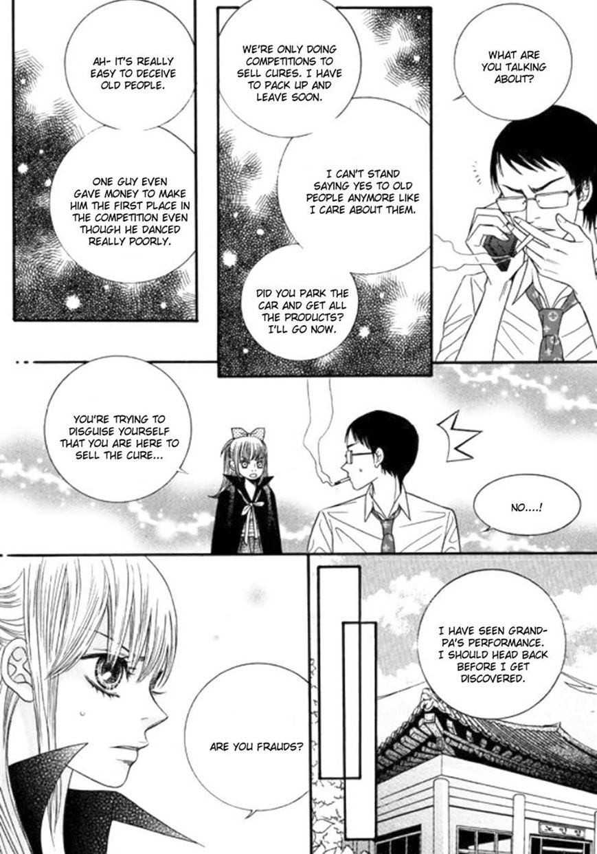 Iwangimyeon Dahong Chapter 5 page 25 - Chapter 5