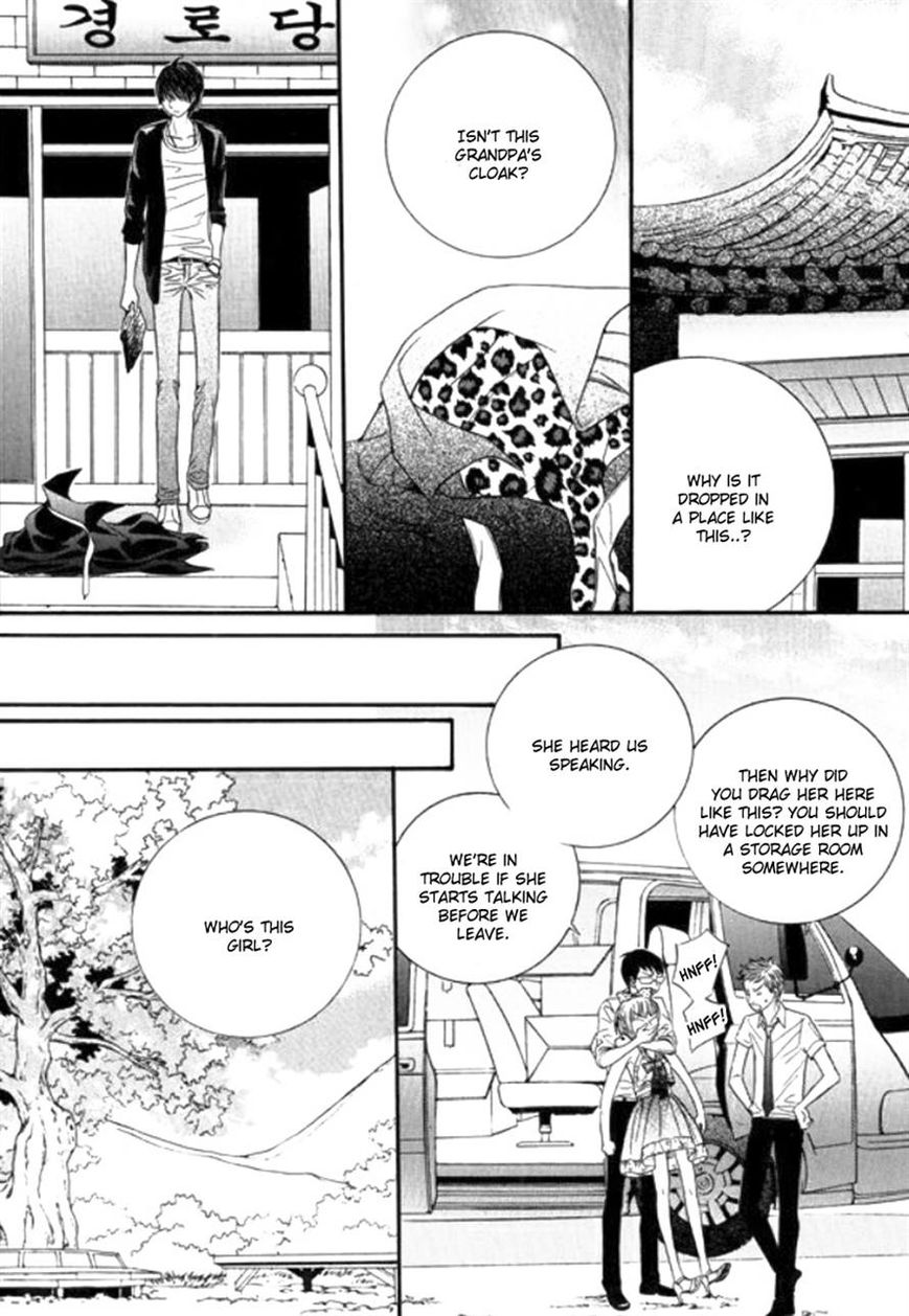 Iwangimyeon Dahong Chapter 5 page 26 - Chapter 5