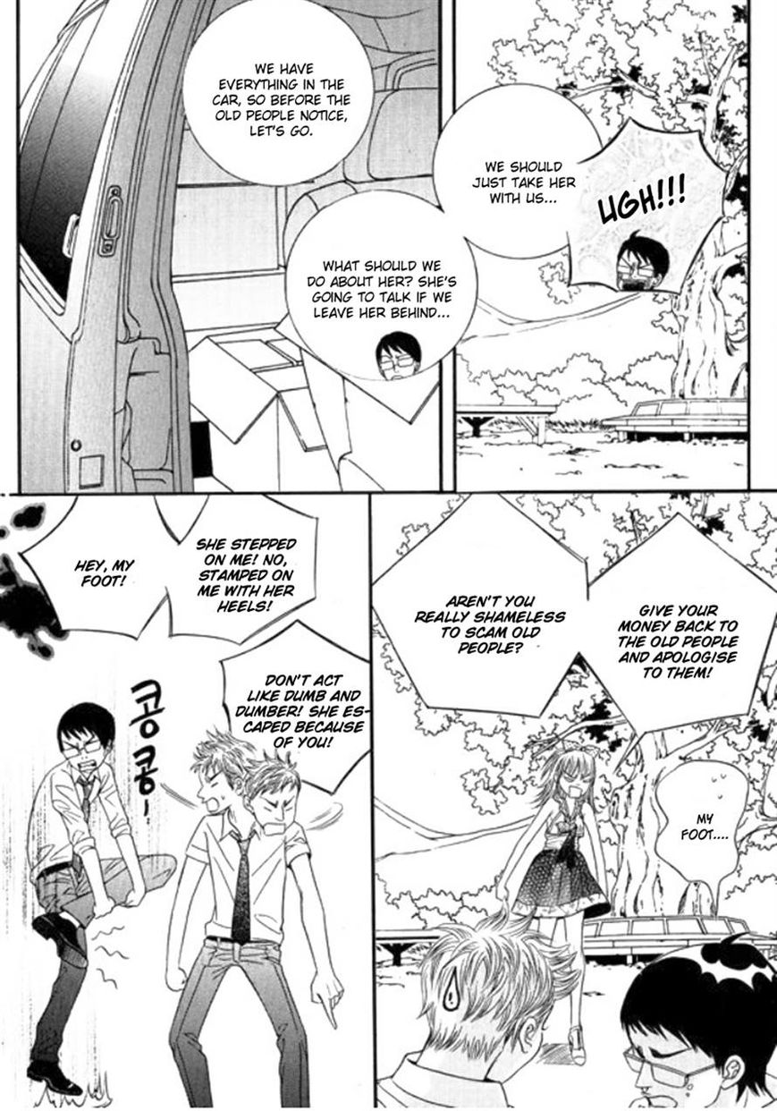Iwangimyeon Dahong Chapter 5 page 27 - Chapter 5