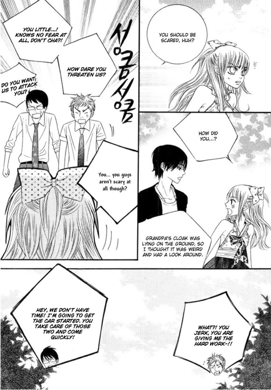 Iwangimyeon Dahong Chapter 5 page 28 - Chapter 5
